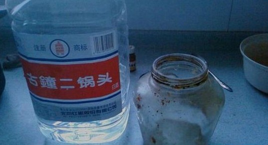 麝香中药玉米粒的制作方法