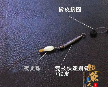 钓鱼大师浅谈国粹传统钓 多图，全面