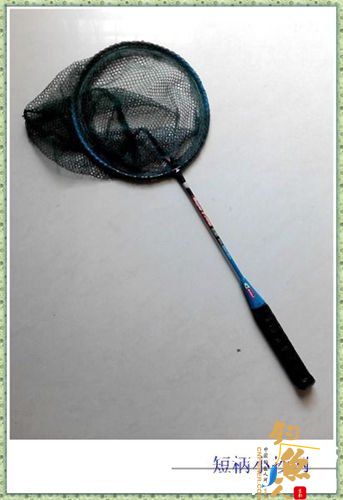 渔具DIY小抄网打饵勺挡针 小抄网