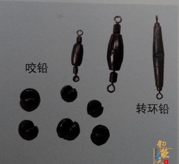 浮游矶钓铅坠