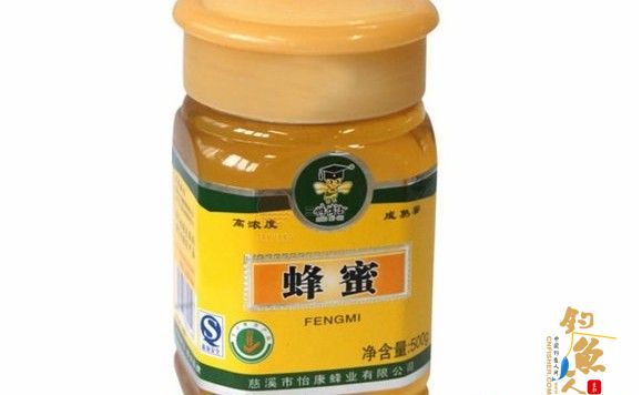 红薯玉米面 钓鲤鱼饵料 配方