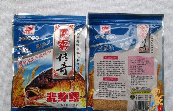 钓鲤鱼饵料 钓鱼王 麝香传奇 麦芽鲤