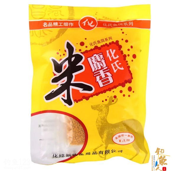 化绍新 钓鲤鱼饵料 配方