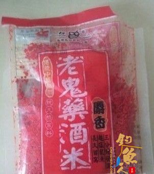自制野钓用窝饵结合爆炸饵