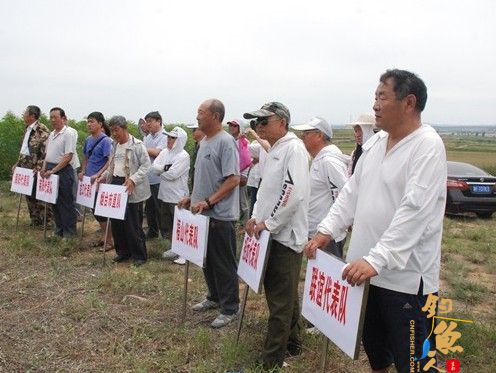 最终莱阳代表队获得团体赛冠军,烟台市直队和海阳代表队位居第二和第三