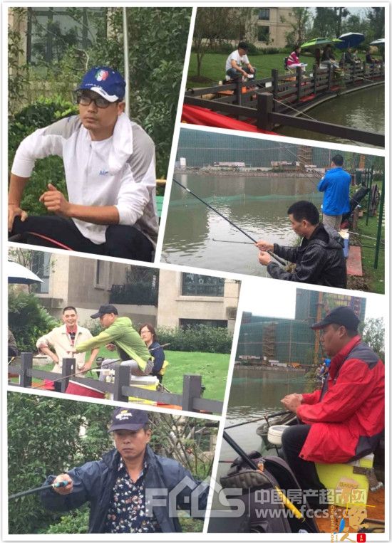 2015望湖公馆首届《望湖杯》垂钓大赛渔悦开启