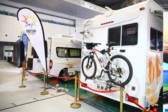 裕泰房车参展2016上海国际休闲展