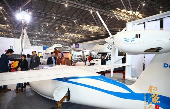 牧羽航空参展2016上海国际休闲展
