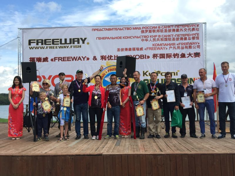 郭敏总领事参加第四届“福瑞威·利优比”杯垂钓大赛