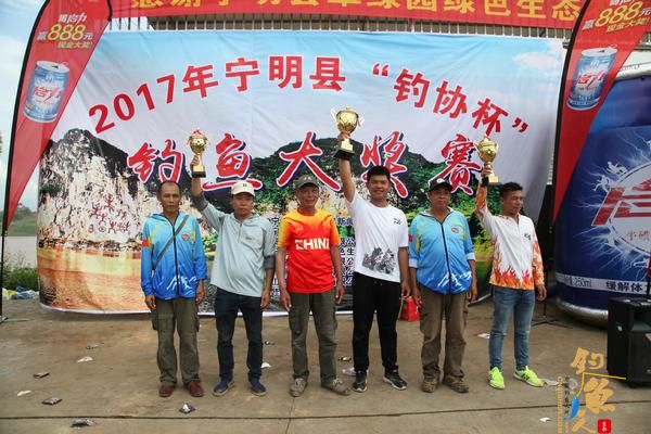 “钓协杯”钓鱼大奖赛落户广西崇左宁明县