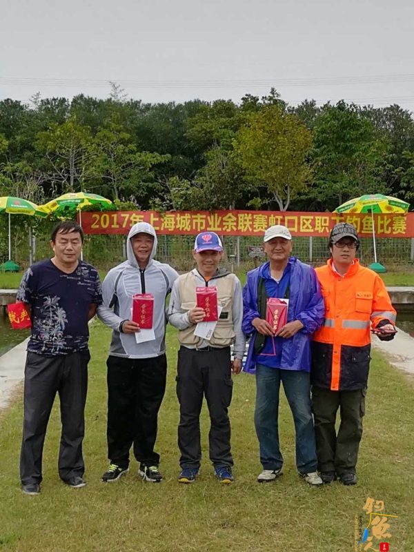 虹口职工钓鱼比赛火热开杆 87名垂钓高手比拼技艺 (图)