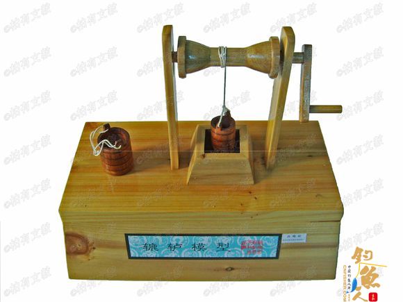 《钓鱼王》第十章：肖捕头为了安抚民心抓黑怪鱼