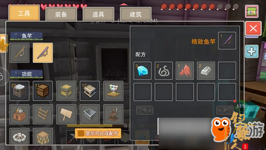 奶块怎么钓鱼 奶块钓鱼攻略详解