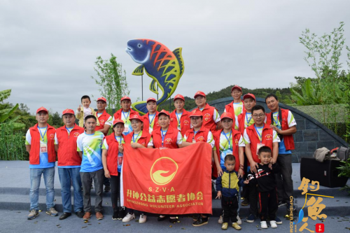 升钟公益助力第十届中国升钟湖钓鱼大赛