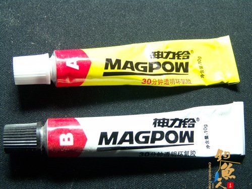 两种路亚竿导环绑线封胶的选择鱼使用技巧