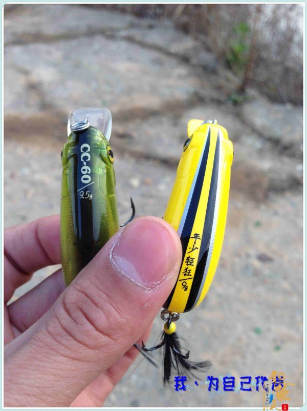 路亚水滴轮使用过程以及经验详解