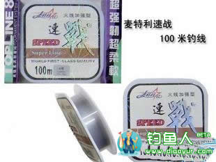 认识路亚鱼线：PE线、火线、碳线、布线等