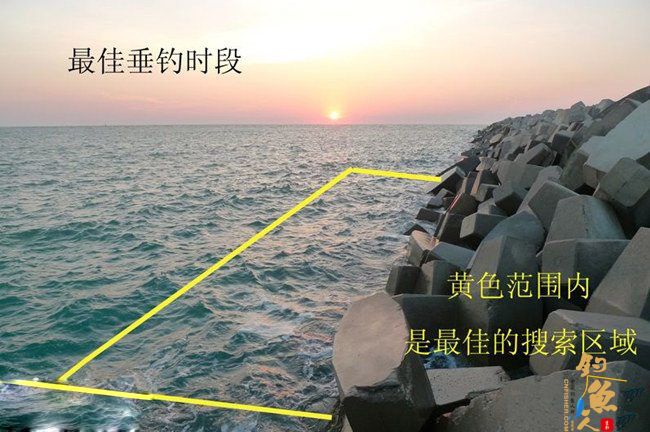 路亚海钓的防波缇标点选择技巧