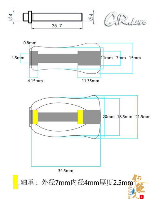 手工DIY路亚钓竿摇柄握丸的制作详解 附制作过程图片