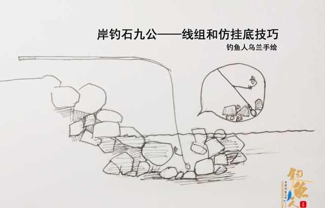 从岸钓到船钓,远近结合,分享海钓石九公的经验技巧