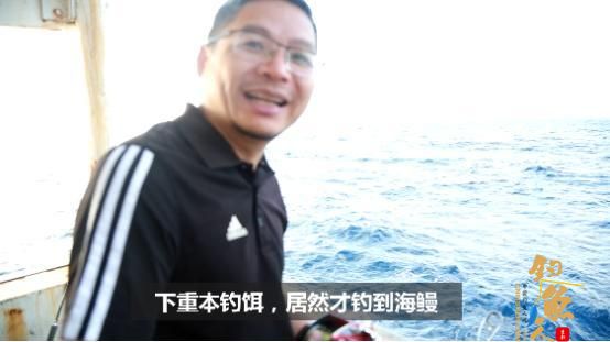 有大有小才是海钓常态,摄影小哥的日常