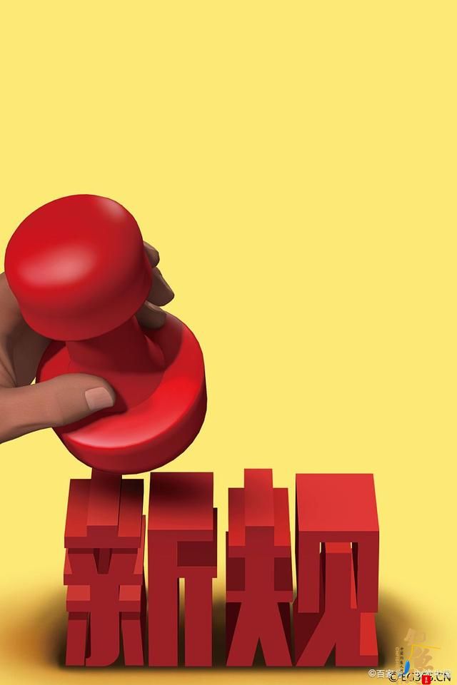 重庆一区县率先出台垂钓管理办法！