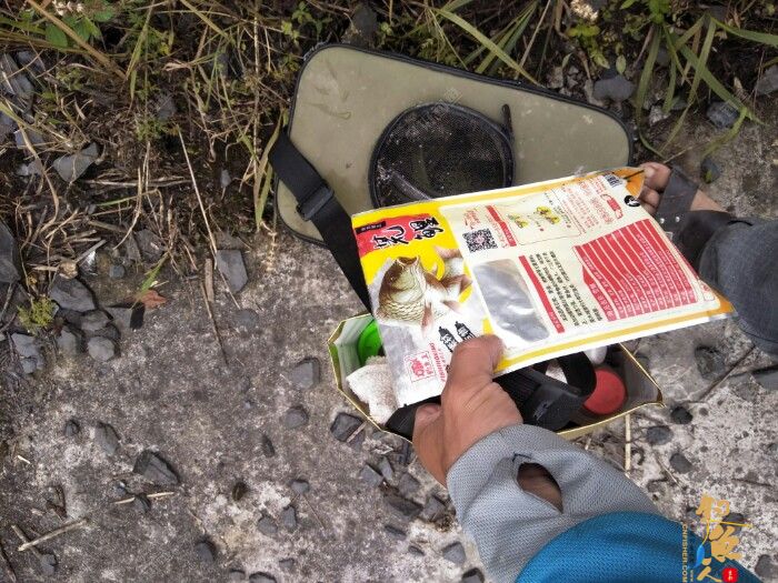 第十一场转移战场，兄弟约钓水库大坝