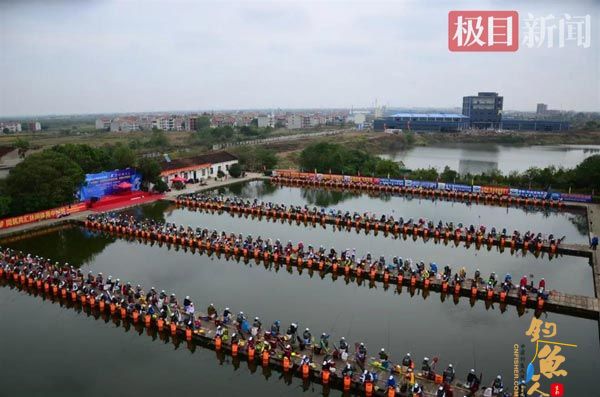 第六届龙王恨渔文化节暨第九届全国钓鱼大奖赛总决赛