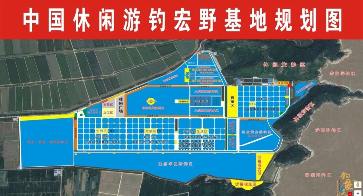 浙江省钓鱼协会举办2023中国（临海）休闲垂钓大赛活动