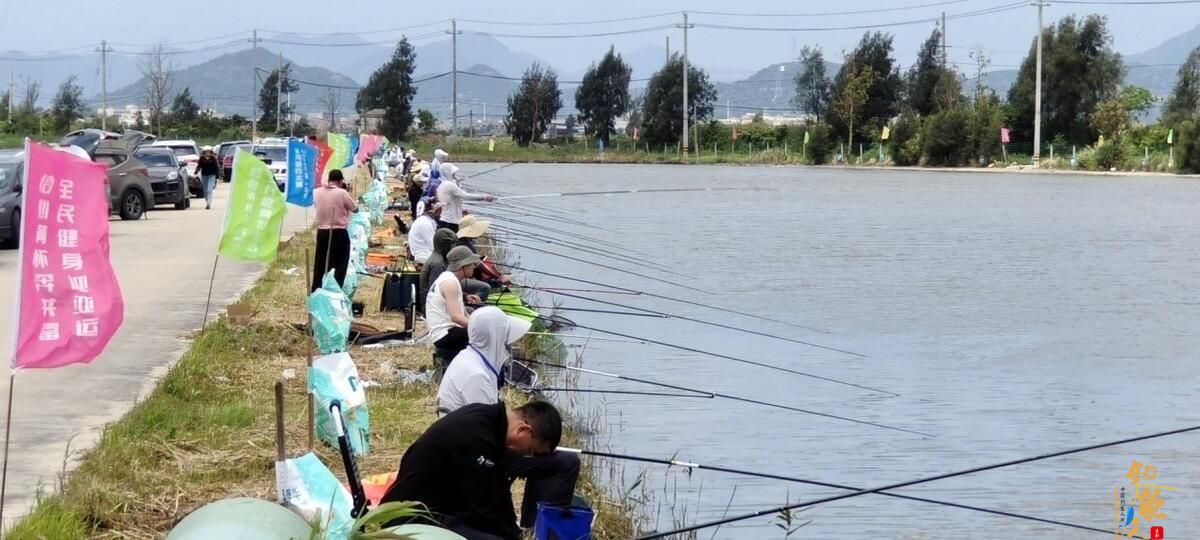 浙江省钓鱼协会举办2023中国（临海）休闲垂钓大赛活动