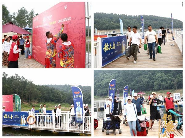 全国钓鱼公开赛关雎河畔“稻花香杯”湖北当阳站圆满举行 选手签到入场照片