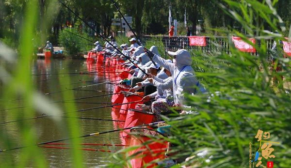 2023年京张大众钓鱼联谊赛总决赛圆满收官