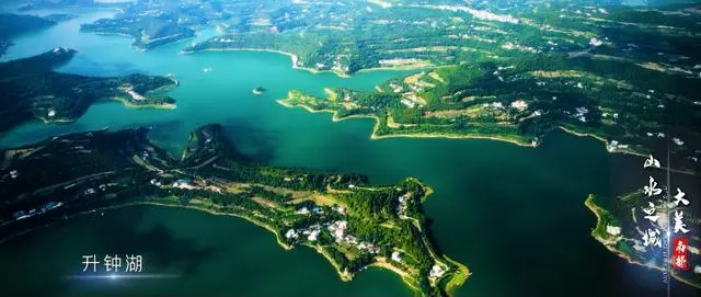 第十二届中国升钟湖钓鱼大赛将于9月16日举行，共设3个国际钓鱼竞技项目-升种湖美景