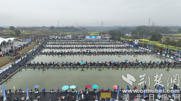 3月23日,2024年中华垂钓大赛湖北沙洋选拔赛盛大开幕