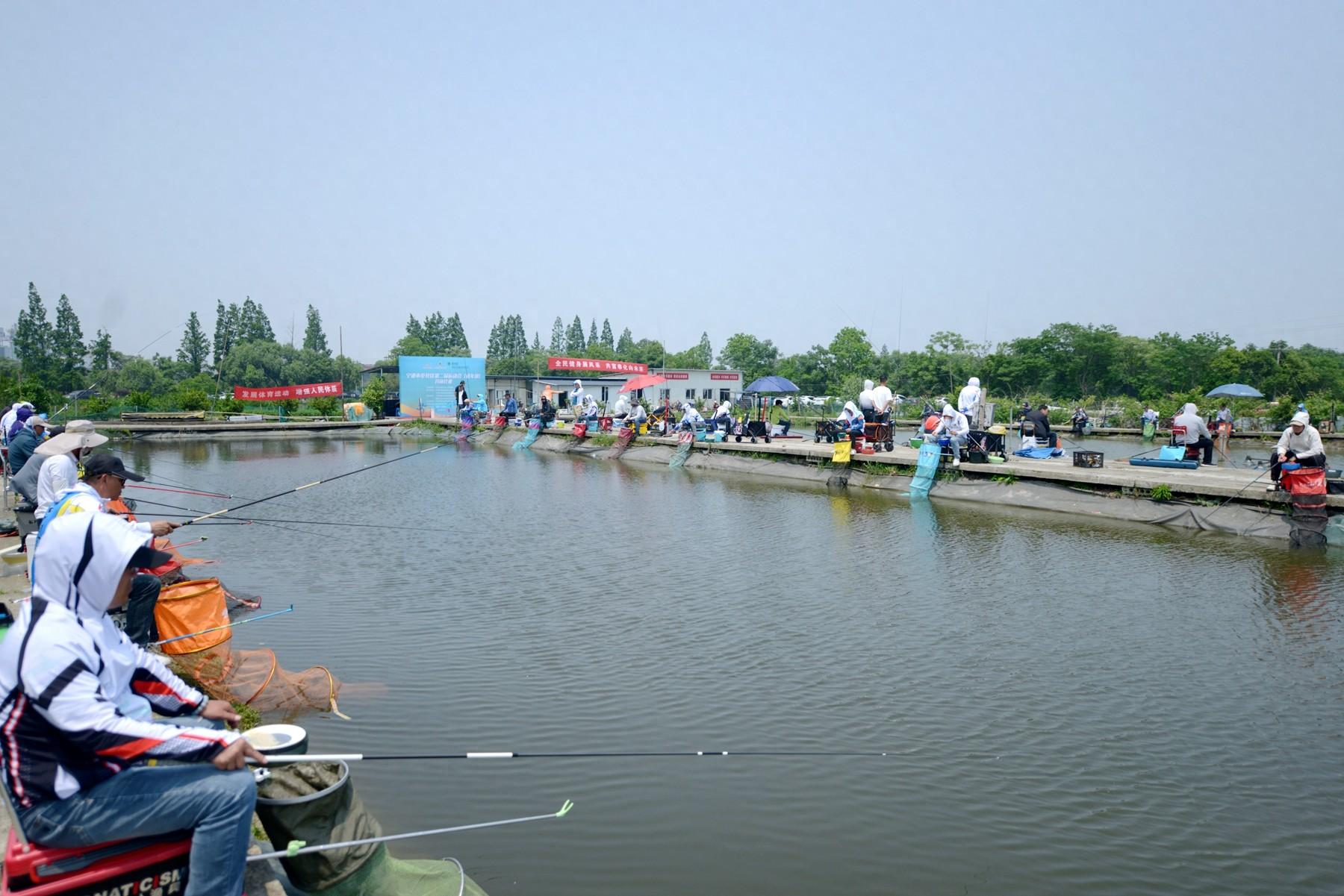 宁波市奉化区第二届运动会（成年部）钓鱼比赛垂钓基地顺利收杆 图