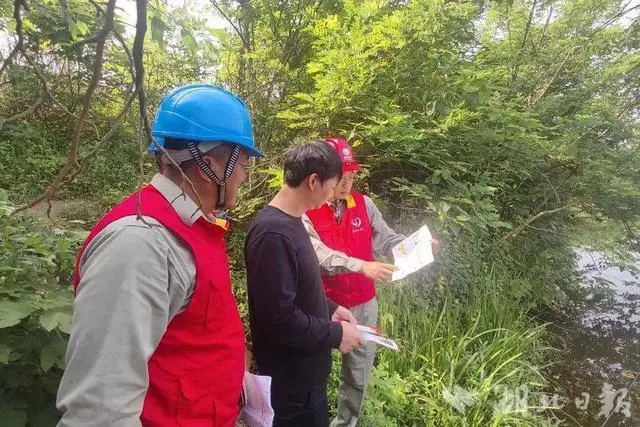 国网广水供电公司建立“钓鱼防触电柔性团队”党员示范岗