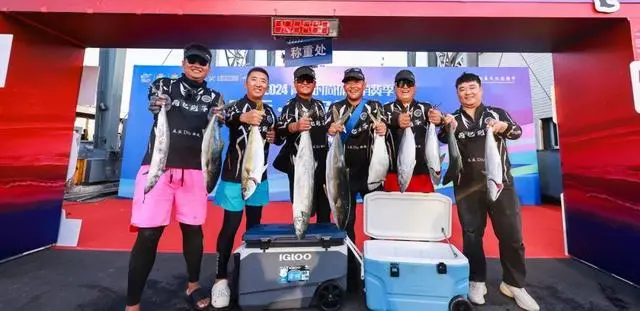 2024青岛时尚体育消费季钓鱼文化旅游节落幕