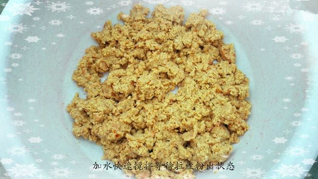 商品饵料搭配钓废塘大丰收鲮鱼