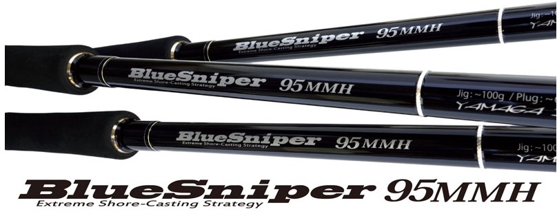 升级 Yamaga-blanks BlueSniper  岸投铁板竿