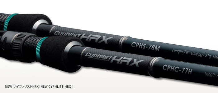新更 Valleyhill NEW CYPHLIST-HRX 根钓竿