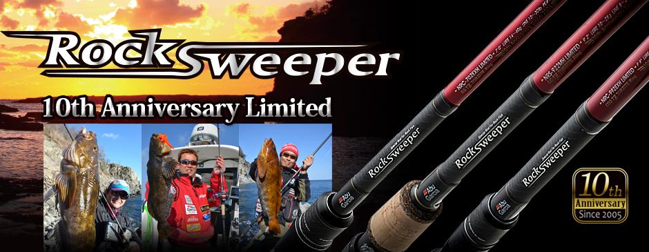 10年纪念款ABU Rocksweeper 10th Anniversary Limited 根钓竿