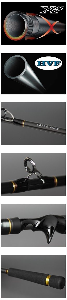 大长枪 DAIWA LATEO 海鲈竿