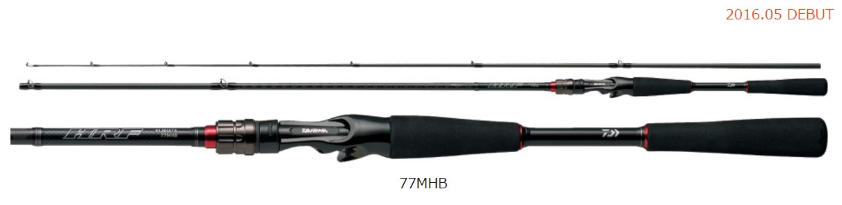 红点石斑应对 DAIWA HRF®KJ 根钓竿