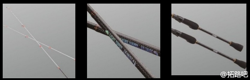 性价 SLASH LIGHT VISION 根钓竿