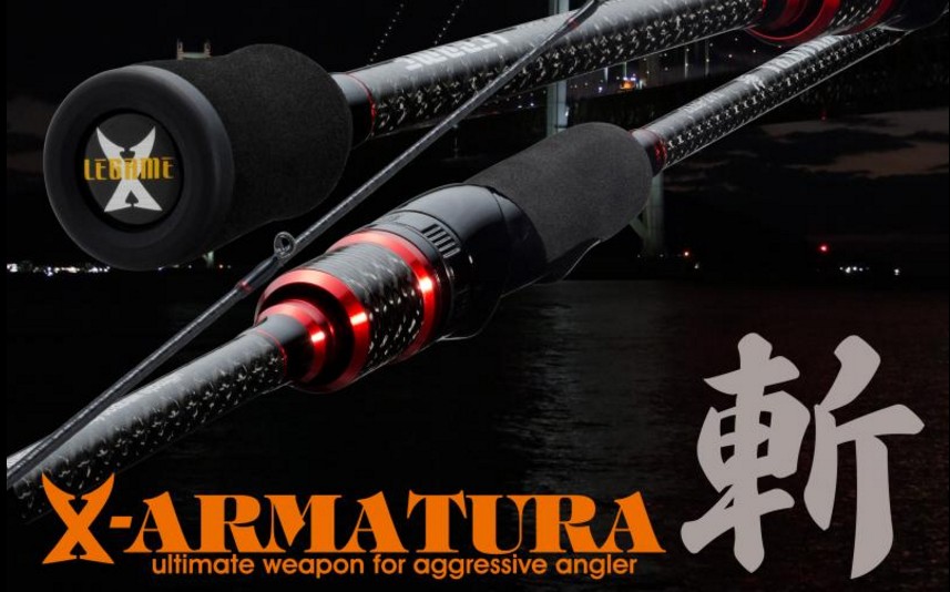 斩!LEGAME-X ARMATURA 乌鱼竿