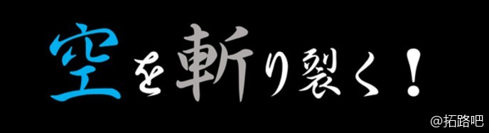 斩!LEGAME-X ARMATURA 乌鱼竿