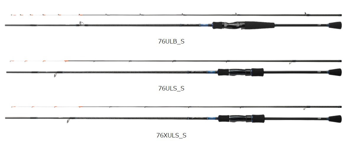 乌鱼专属 DAIWA EMERALDAS IM (IKAMETAL)乌鱼竿