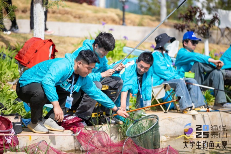 2025泰山·大学生钓鱼大赛在泰山科技学院明湖畔圆满落幕