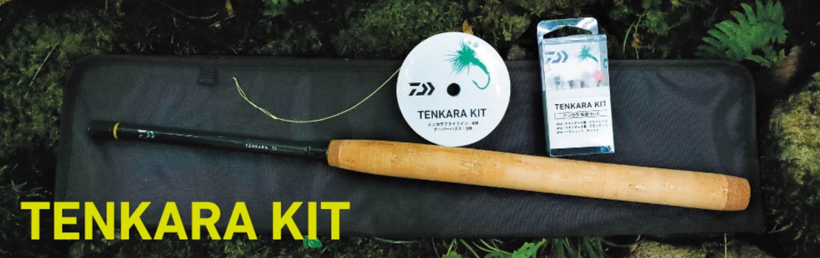 DAIWA TENKARA KIT 天展钓套装