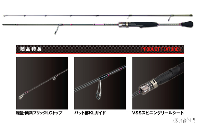 入门性价 Prox 権蔵鯵丸 竹夹鱼竿